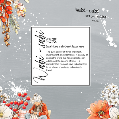 Wabi-sabi bundle