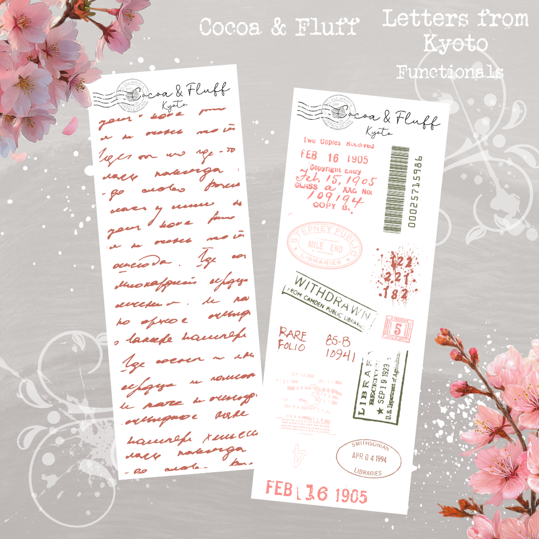 Functional Planner Stickers – Letters from Kyoto