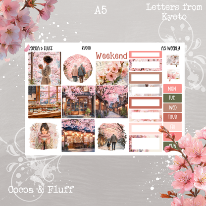 Kyoto A5/ Hobo Cousin