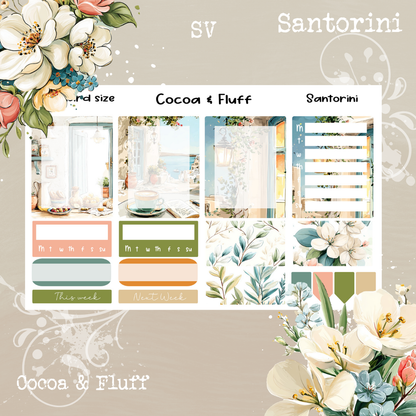 Santorini Standard Vertical