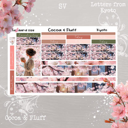 Kyoto Standard Vertical