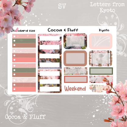 Kyoto Standard Vertical